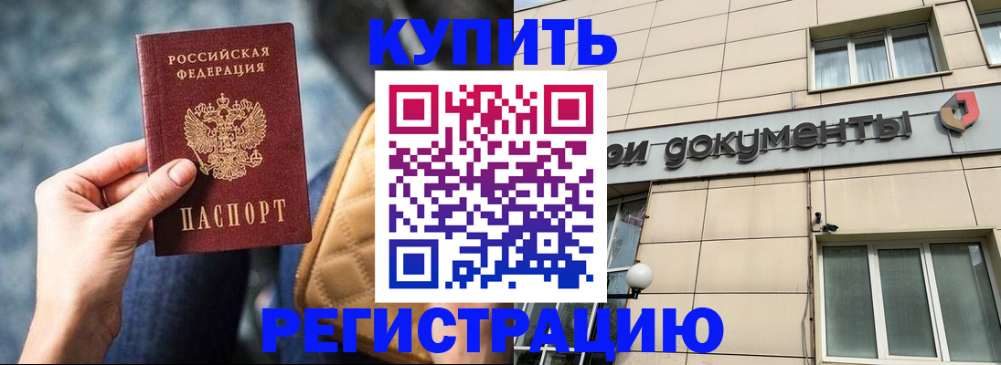 форма 3 в Нерюнгри